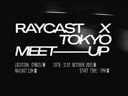 /images/activities/event/2025/rcj_meetup2.png