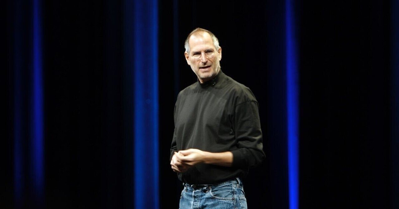 起業家と現実歪曲空間