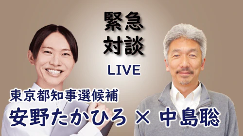 /images/articles/blog/2024/07/annno-cover.jpg