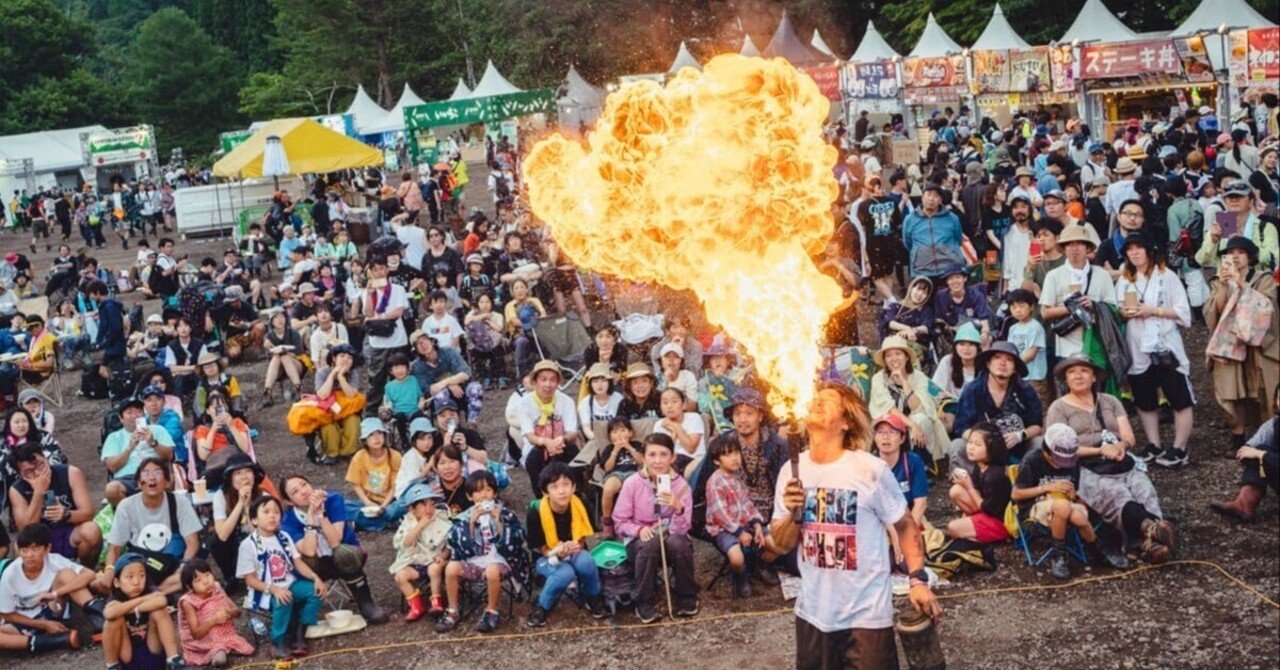 求む。クレイジーなギーク。