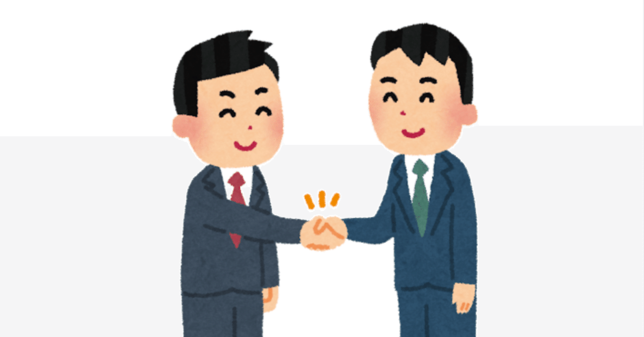 なぜ契約は「起業家の知性」を問う試金石なのか