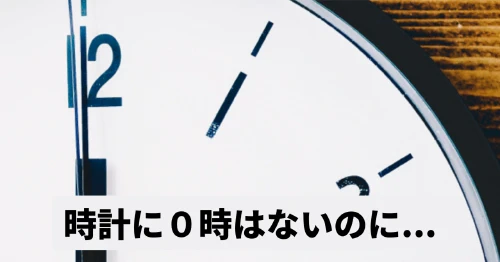 /images/articles/blog/cover_20220914.png