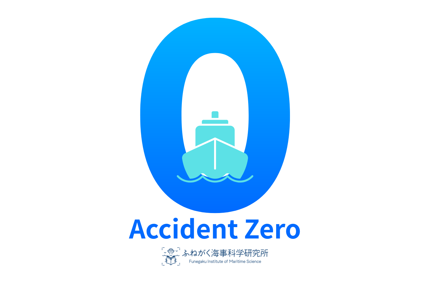 Accident Zero