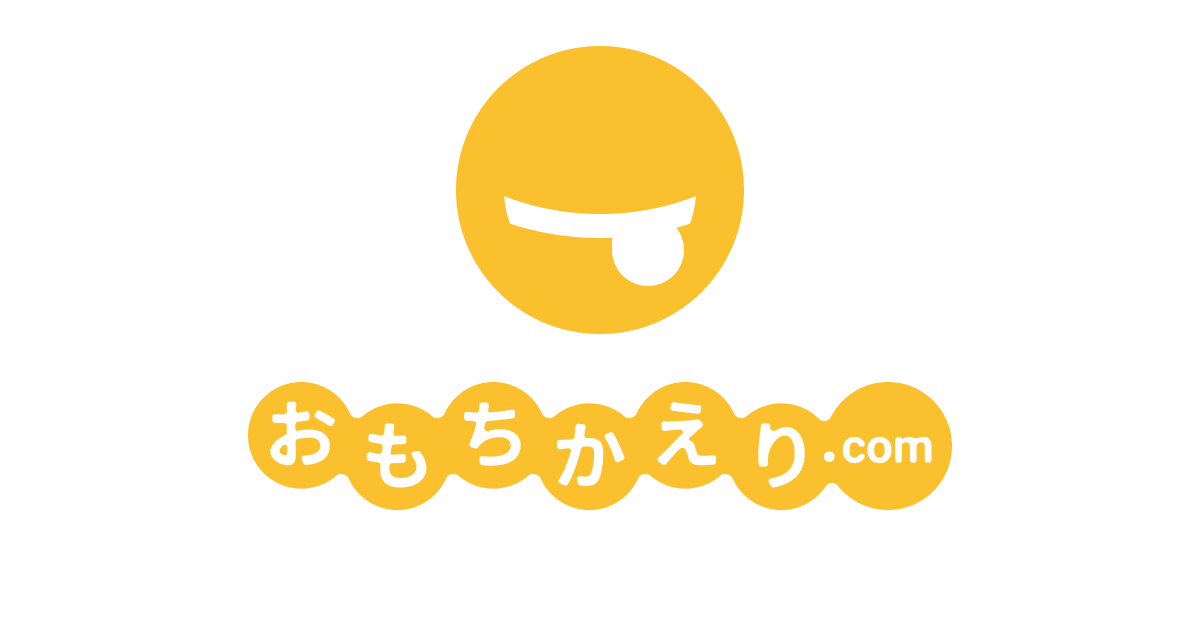 初期設定費／システム利用料が無料！(※1) 即日利用開始可能！飲食店向けテイクアウト支援サービス 「おもちかえり.com」の提供開始